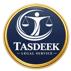Tasdeek Legal Service
